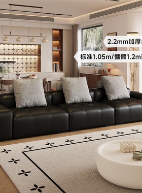 瑞雪saba像素头层牛皮沙发中古风大平层别墅模块豆腐块2025新款