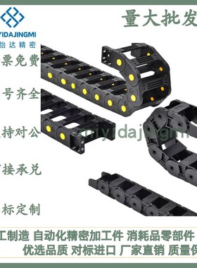 VAC41 VAC42-F15 F25 F38 F50-R28 R38 R48-N33-VDC41 VDC42拖炼