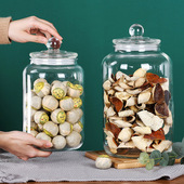 密封罐食品级杂粮坛玻璃瓶大号陈皮茶叶罐收纳储物罐米桶