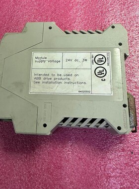 模块NDNA-02光纤扩展单元