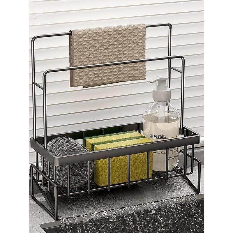 抹布沥水架厨房抹布架免打孔台面置物架铁艺水槽放海绵毛巾收纳架,厨房/烹饪用具,抹布架/厨房清洁收纳架,淘宝优惠券,粉丝福利购,淘宝优惠卷