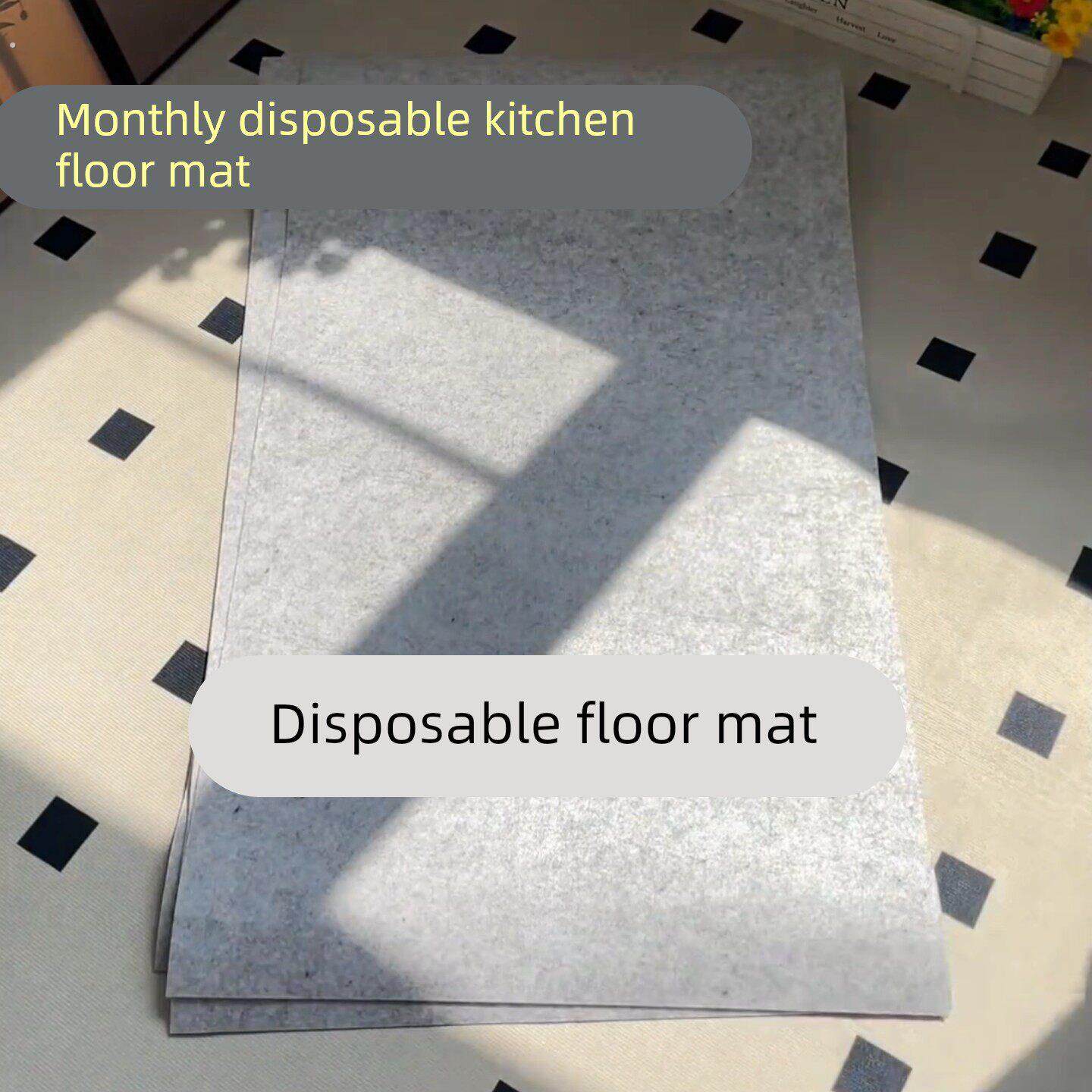 升级厨房一次性回南天地垫家用入户垫防油防脏脚垫免打理防滑毛毡