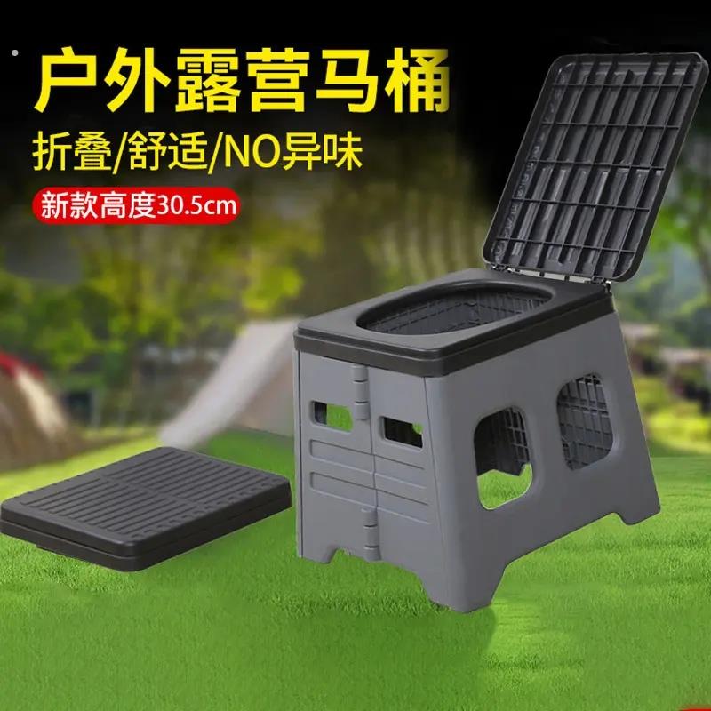 折叠马桶户外露营加厚加大移动汽车用品自驾应急便携式车载坐便器