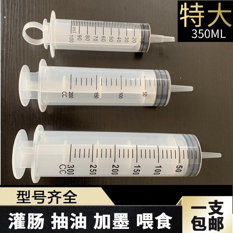 电动摩托车碟刹油管加油大号针筒排气维修上下泵排空注刹车油工具