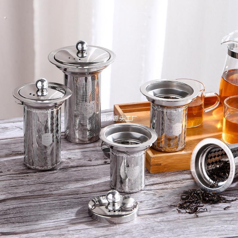 隔304不锈钢茶漏家用茶滤水杯过滤网煮茶泡茶过滤茶隔多用途茶具