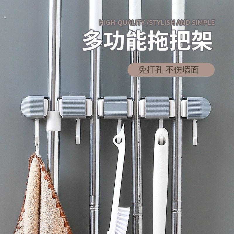 拖把壁挂夹扫把挂钩卫生间浴室门后收纳免打孔固定器免钉挂墙神器