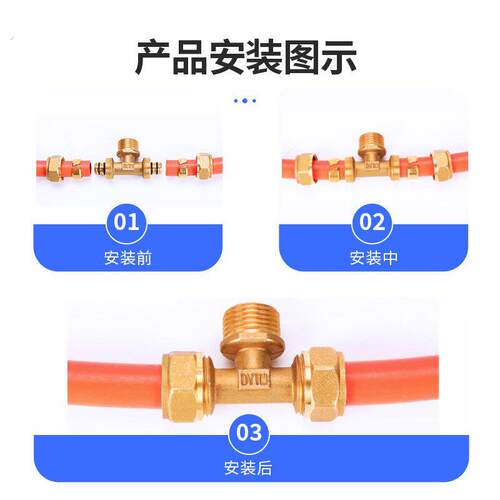 262铝塑管1寸外丝铜接头内丝262卡套直接 地暖管热水器弯头三通