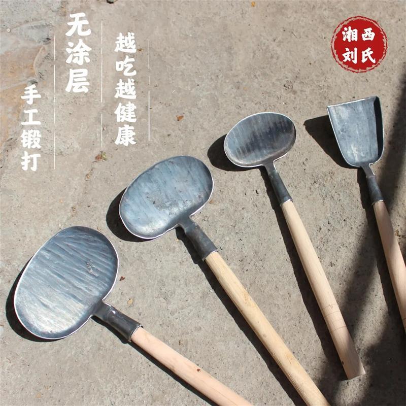 铲子铁锅铲老式铁匠锻打铁铲耐用补铁加厚手工锻打传承记忆古法