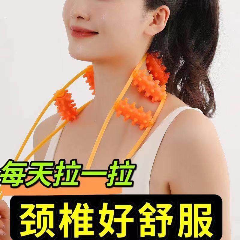拉背条滚轮按摩神器开肩开背按摩器颈椎腰背部手持式款