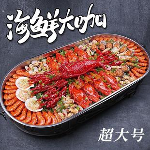 仿真海鲜大咖模型食材展示样品假菜龙虾螃蟹餐厅摆件食物食品菜品