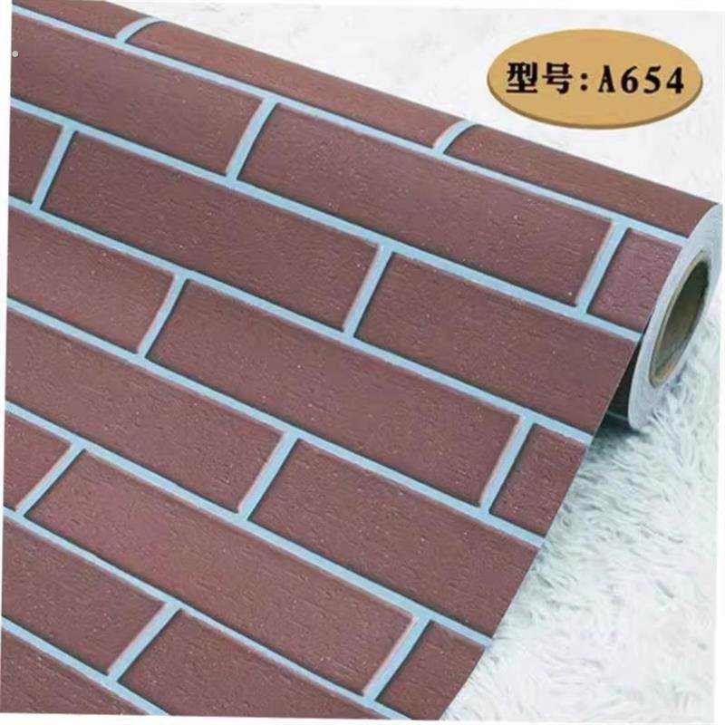防水防晒自粘墙纸复古真砖纹餐厅彩钢房外墙翻新装饰贴纸室外,家装主材,PVC墙纸,淘宝优惠券,粉丝福利购,淘宝优惠卷