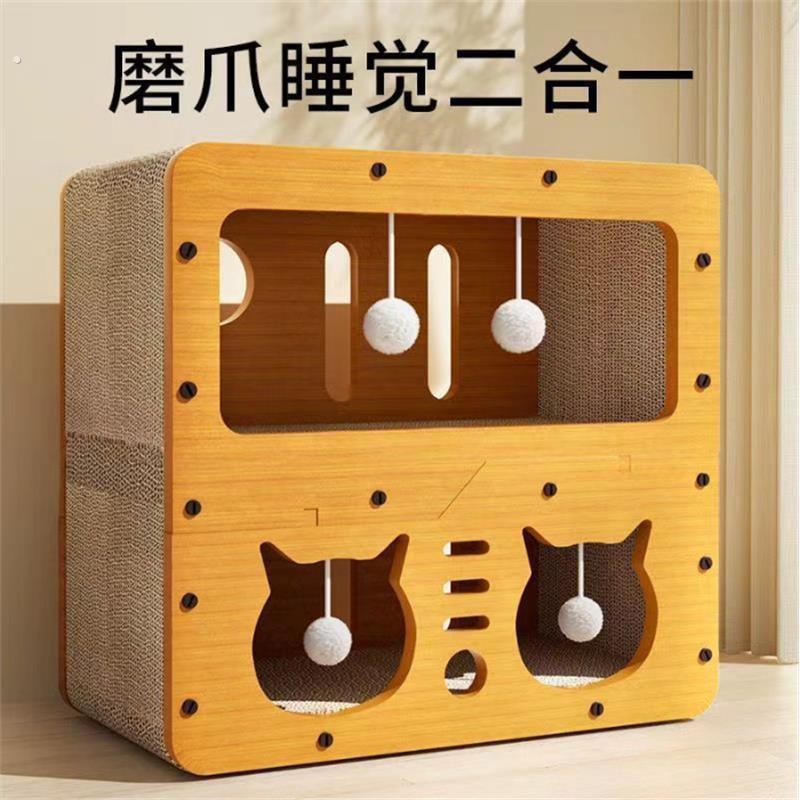 猫咪用品木质猫窝猫抓板一体大猫窝宽敞超大猫屋可叠加猫别墅四季