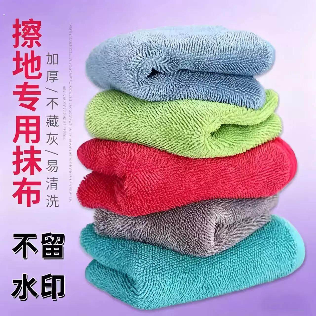 韩国擦地专用抹布替换布不掉毛平板地板毛巾拖地布家务清洁拖把布