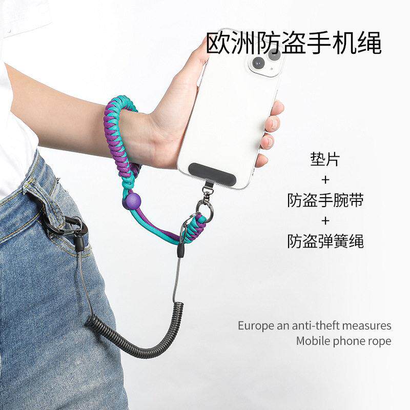 好用的手腕手机挂绳欧洲可调节手机挂绳护腕吊绳挂件留学垫片电话
