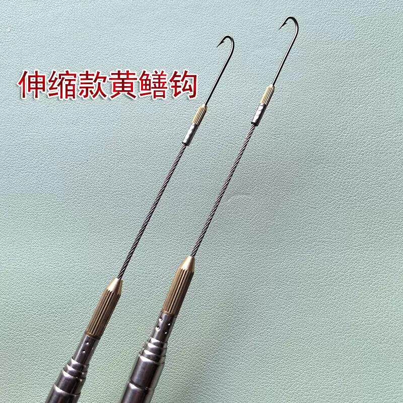 伸缩黄鳝倒刺钩 电钓一体黄鳝钩 手钓黄鳝装备全套