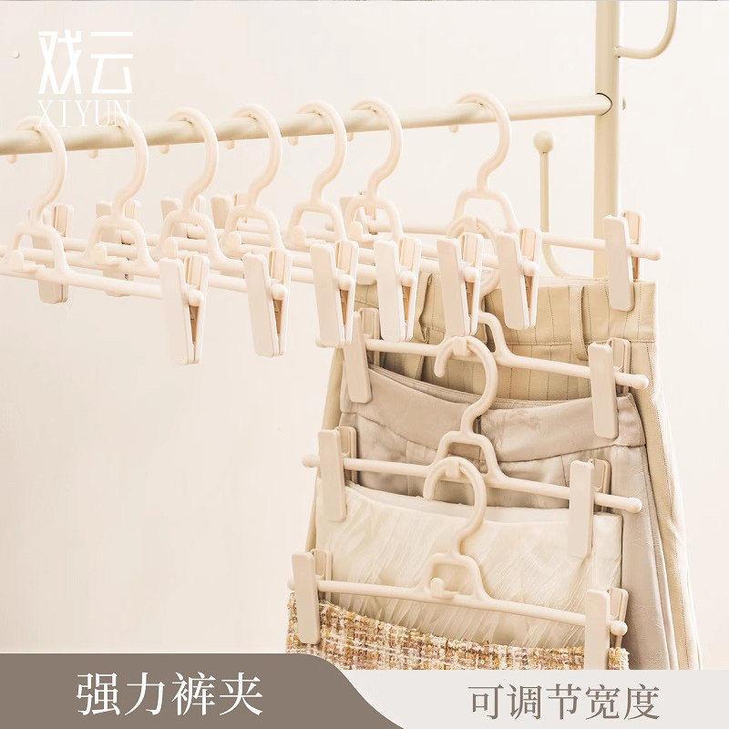 裤架家用无痕挂裤子专用收纳架落地防滑防风衣柜内置收纳神器裤夹