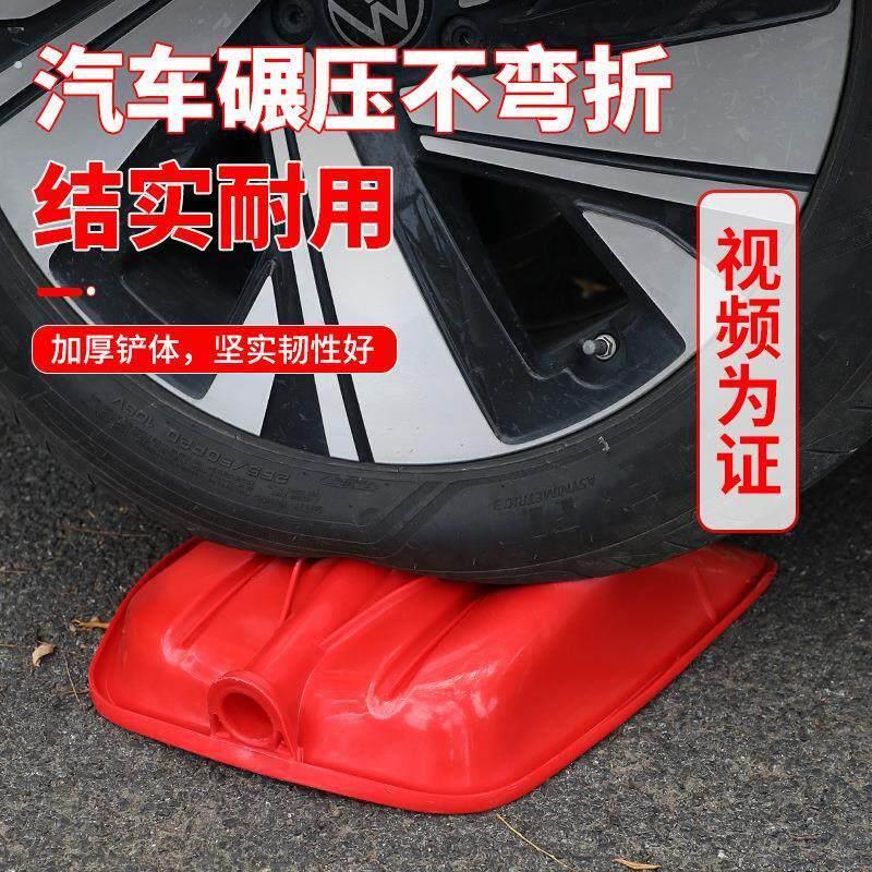特硬塑料铲加厚塑料铲铲子塑料锹塑料雪锨雪铲垃圾铲塑料掀钢化塑