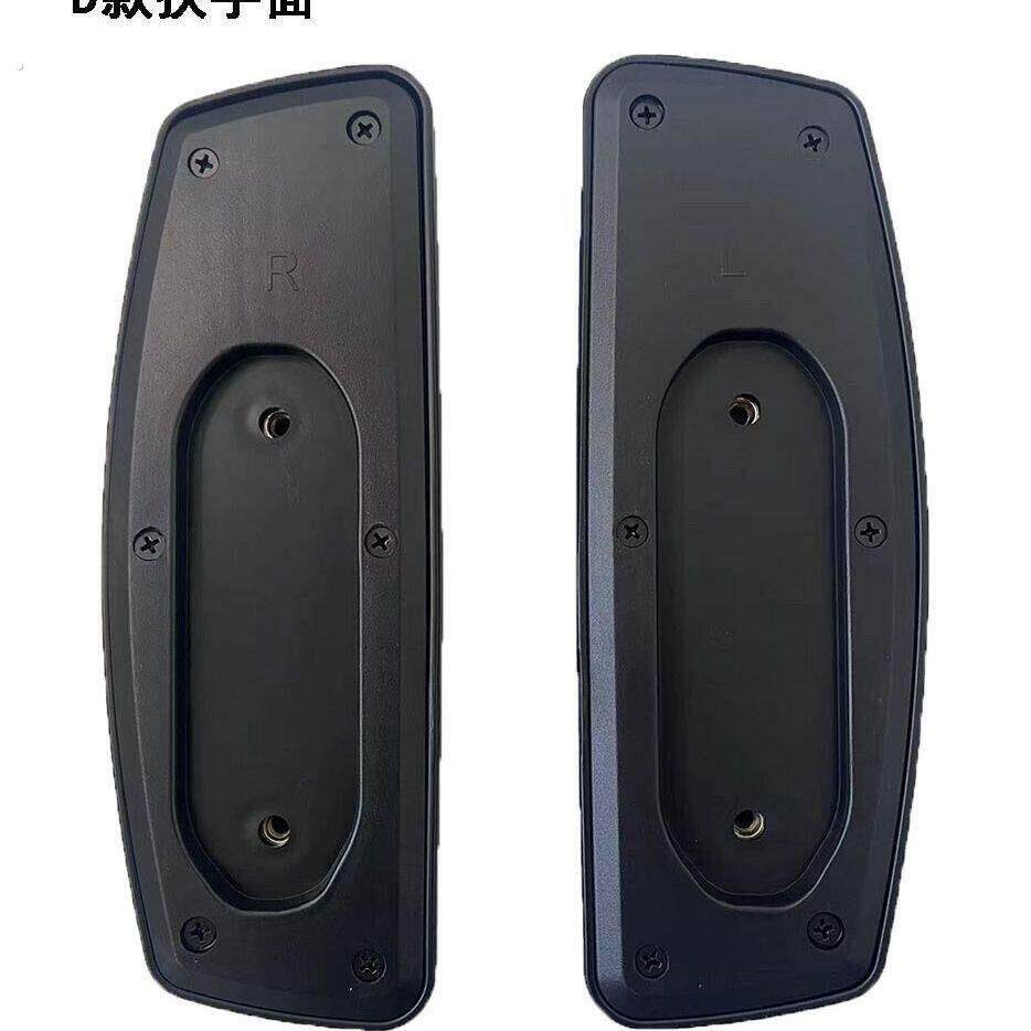 椅子扶模型公椅配件转椅维修通用升降老板竞椅电脑座椅赛车扶手面