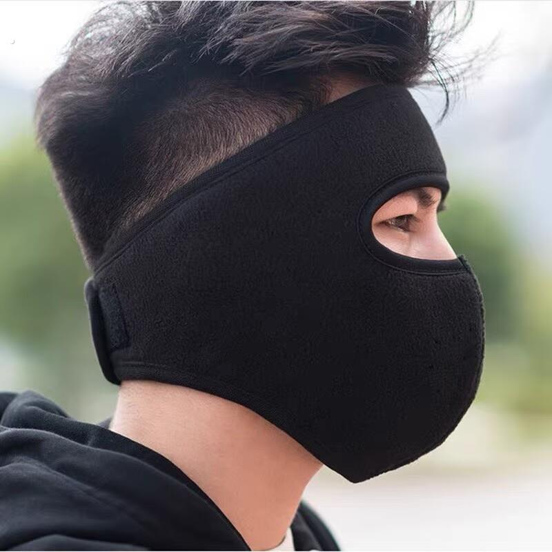 秋冬面罩保暖加厚护颈脖耳口罩男女冬季防风寒电动车骑行全脸口罩