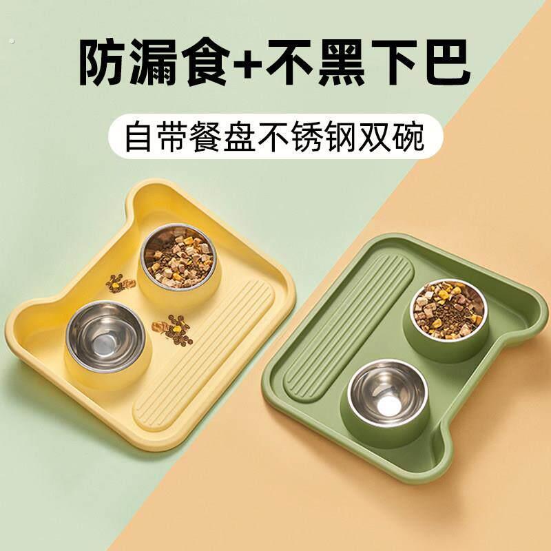 不锈钢猫碗狗盆饭碗宠物食盆护颈水碗粮喝水一体猫咪饭碗双碗幼猫