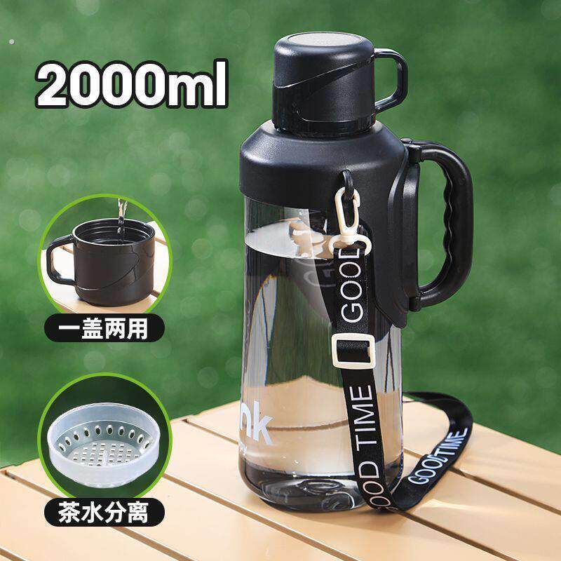 运动水杯大容量超大号水壶户外便携耐高温太空杯工地健身喝水杯子