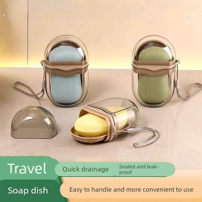 便携式香皂盒旅行迷你小肥皂盒密封沥水带盖香皂盒子透明轻奢高级