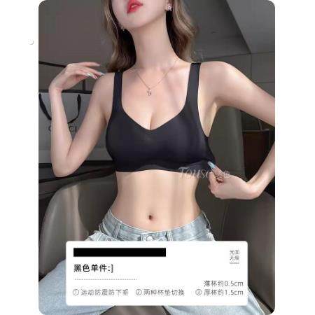 运动内衣女防震跑步固定防下垂乳胶美背心一体带胸垫小胸聚拢文胸