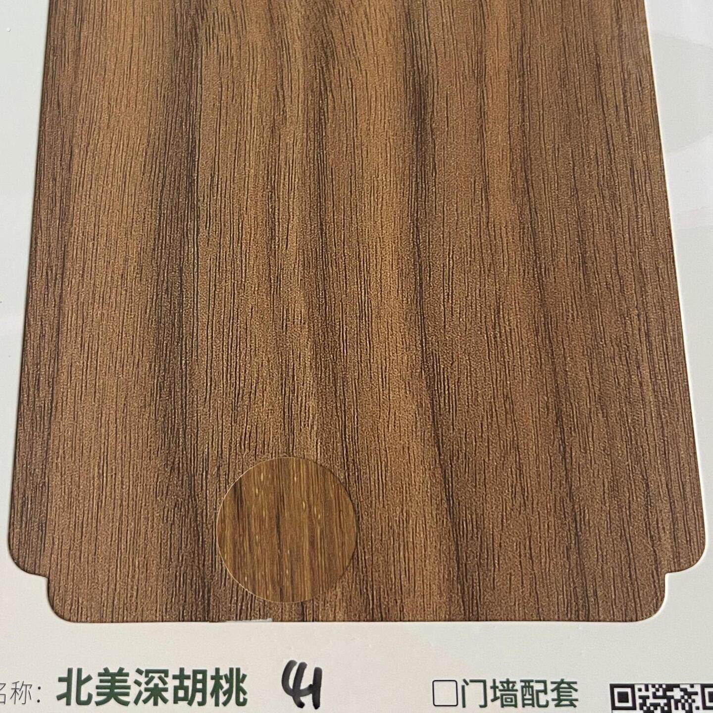 千年舟哑光圆形定制三合一美容贴自粘柜门柜子孔洞遮盖环美贴钉眼