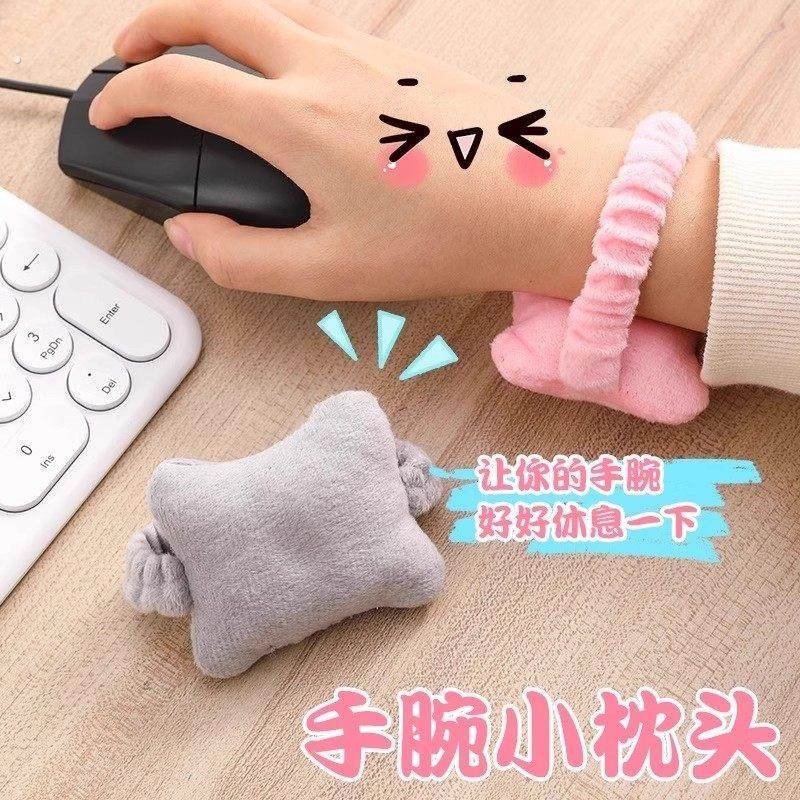 护腕滑鼠垫办公室护腕神器滑鼠手枕护手腕滑鼠垫小枕头垫键盘打字,运动/瑜伽/健身/球迷用品,运动护腕,淘宝优惠券,粉丝福利购,淘宝优惠卷