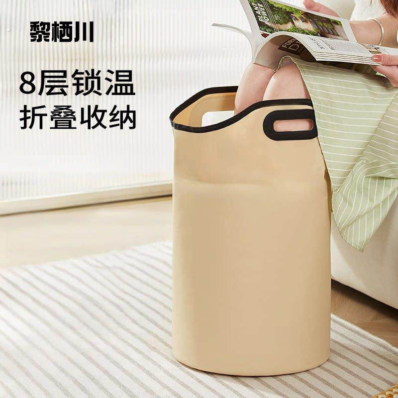 折叠泡脚深桶保温按摩洗脚桶过小腿家用足浴桶便携式可折叠泡脚袋