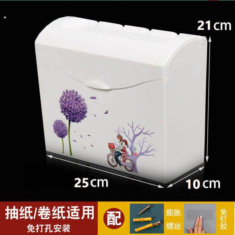 化妆室免打孔纸巾盒厕所卫生纸盒多功能防水大号打孔厕所草纸收纳 - 实物图