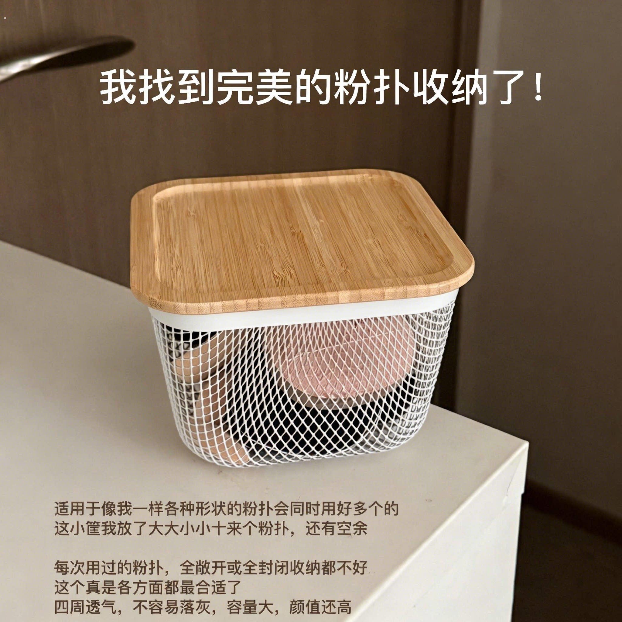 粉扑收纳盒桌面杂物置物盒梳妆台透气美妆蛋整理筐多功能储物筐新