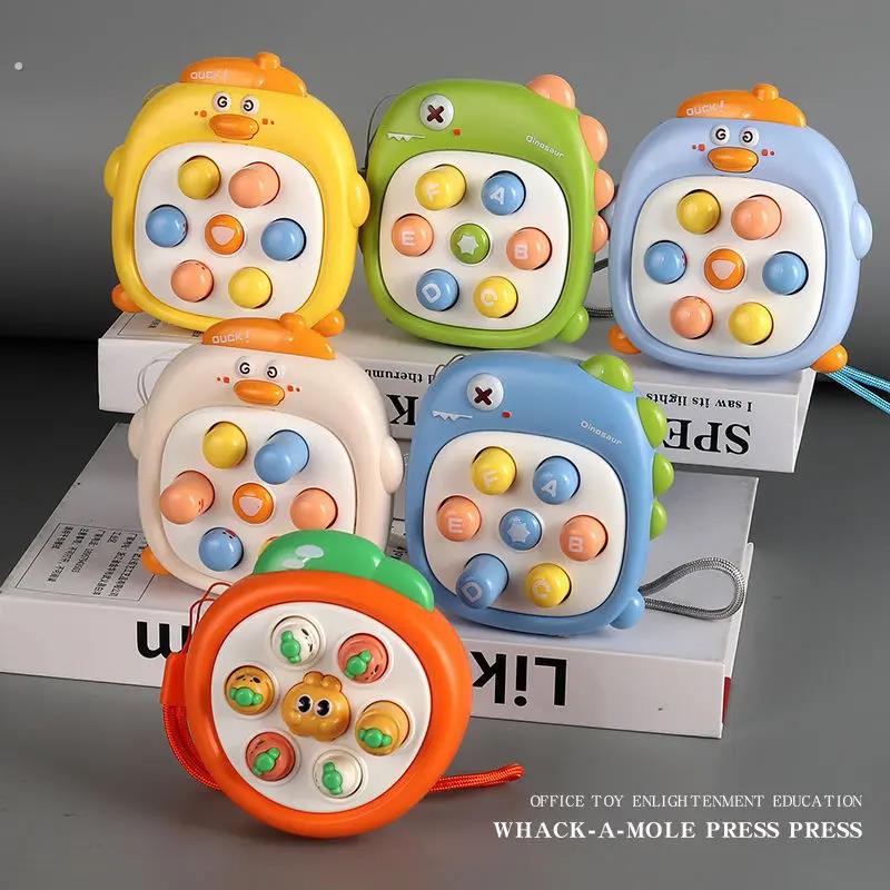 掌上手指打地鼠儿童玩具婴幼儿益智解压按按乐迷你宝宝早教游戏机