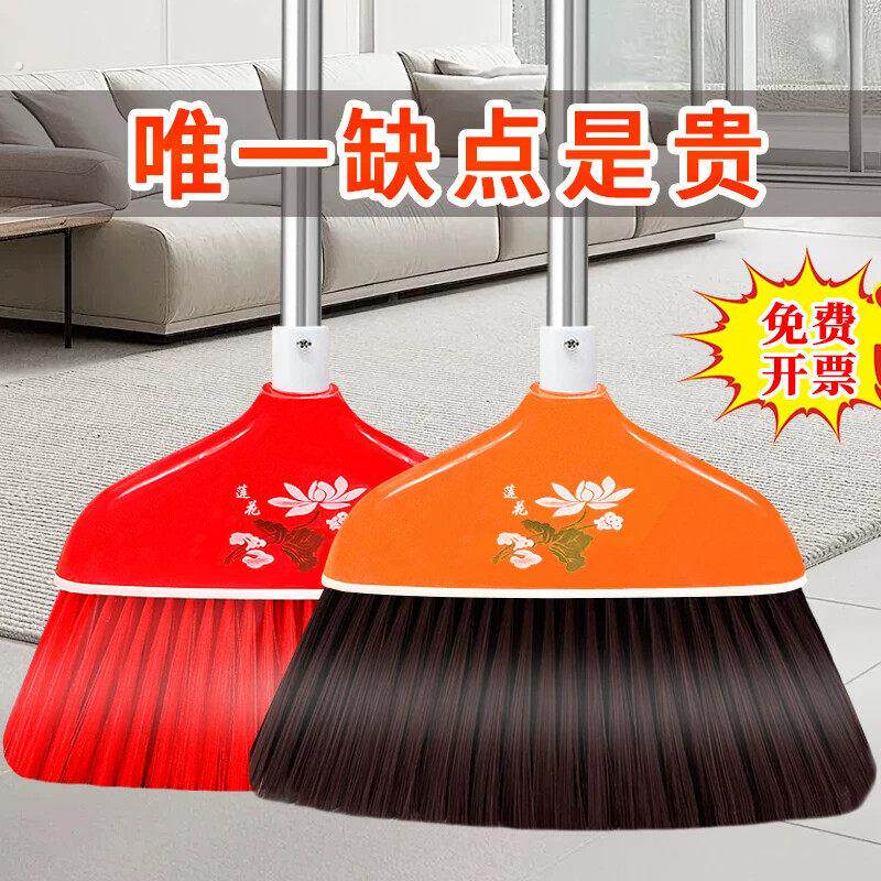 高品质扫把家用房间簸箕结实高级软毛扫帚垃圾铲扫地笤帚套装组合