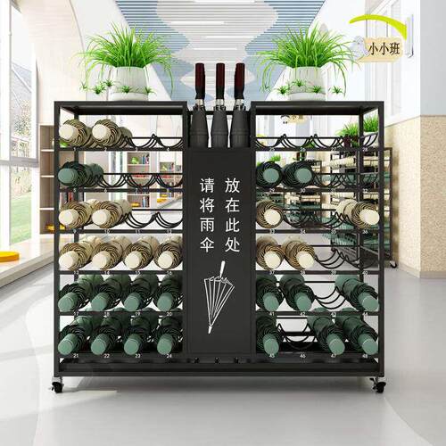 雨伞收纳层架学校工厂班级教室大容量收纳雨具定制伞架办公室雨伞
