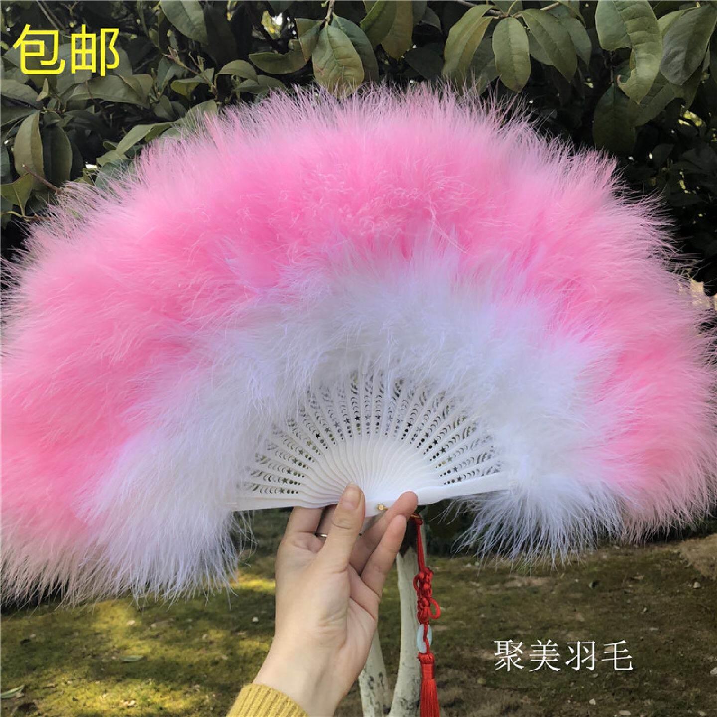 精品新款全绒加厚羽毛扇标准扇子旗袍走秀舞台表演舞蹈扇道具扇