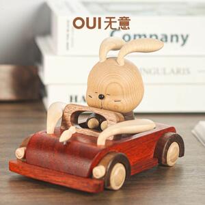小兔吉车车桌面摆件车载摆件创意可爱客厅装饰摆件女生新年礼物