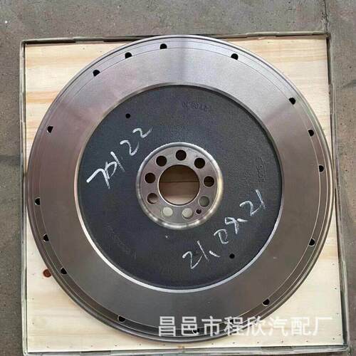 汽油机配件飞轮动力潍柴动力飞轮70122程欣汽车配件