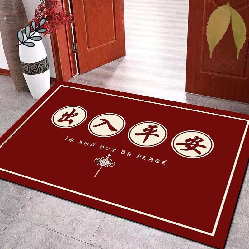 硅胶地垫入户门垫硅藻泥红喜庆门口地垫可擦速干免洗大门浴室防滑