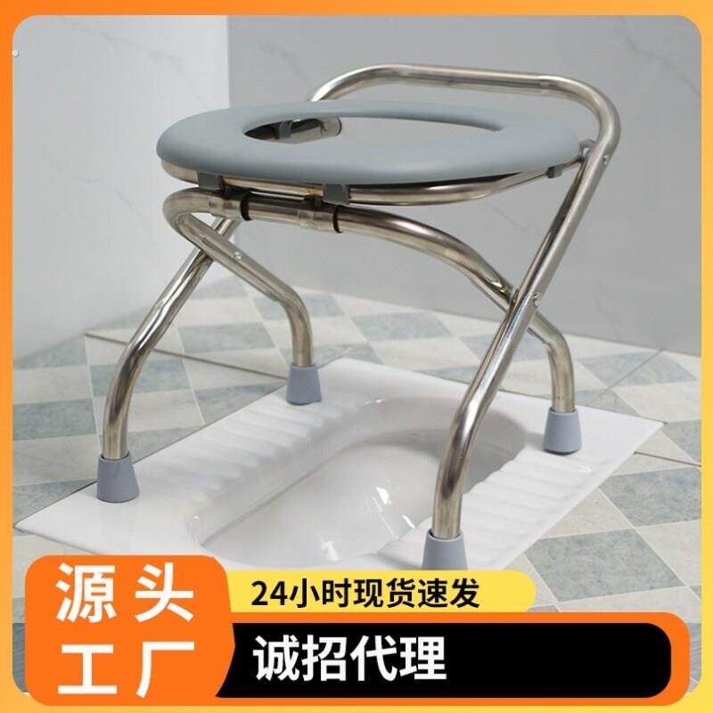 蹲坑坐便椅老人用的老年人农村旱厕免冲坐便器户外孕期大便器蹲厕