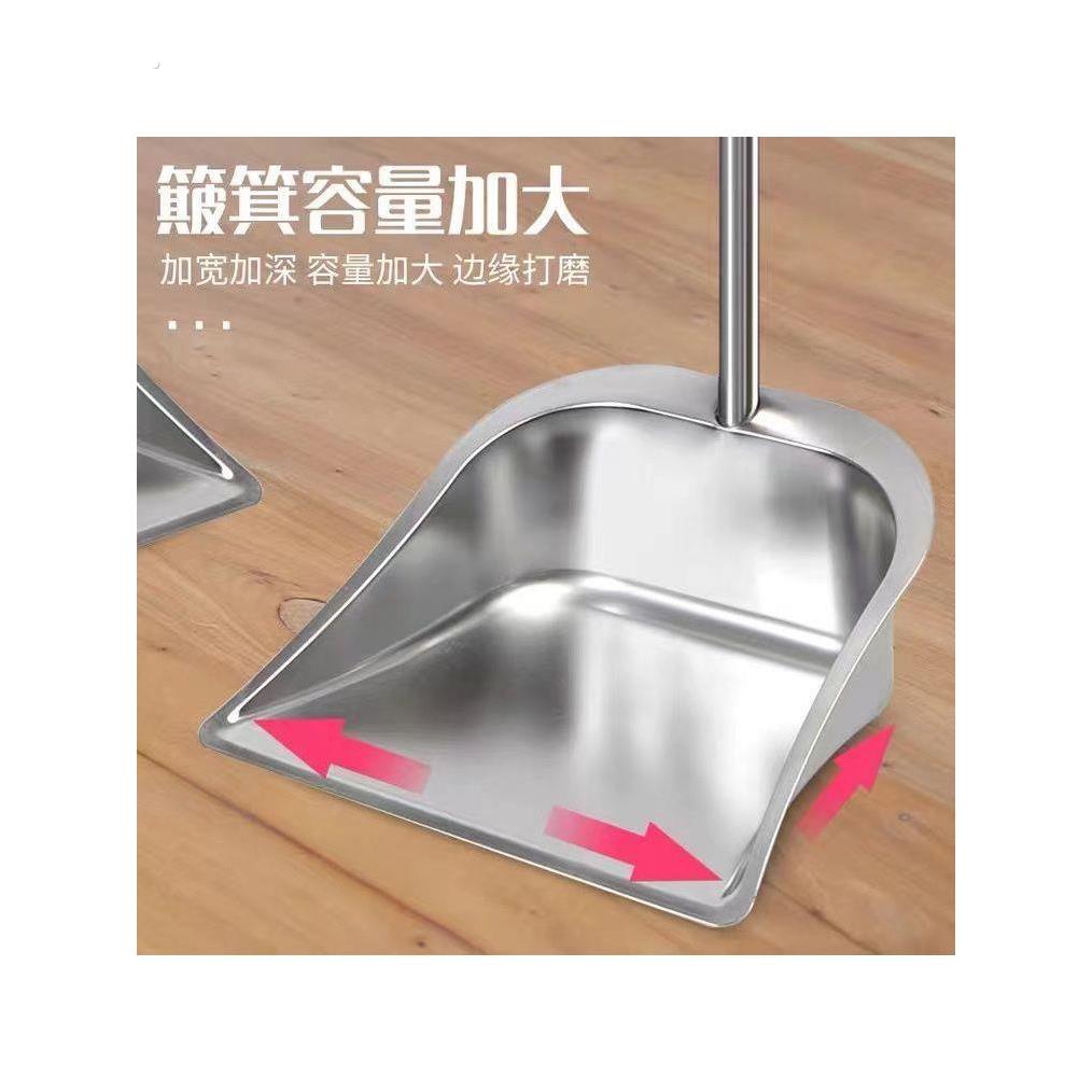 不锈钢垃圾铲加厚单簸箕家用特大号特厚铁簸箕扫把套装