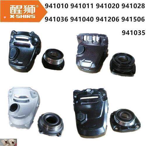 醒狮角磨机头壳941011941020941028941036941206941506配件