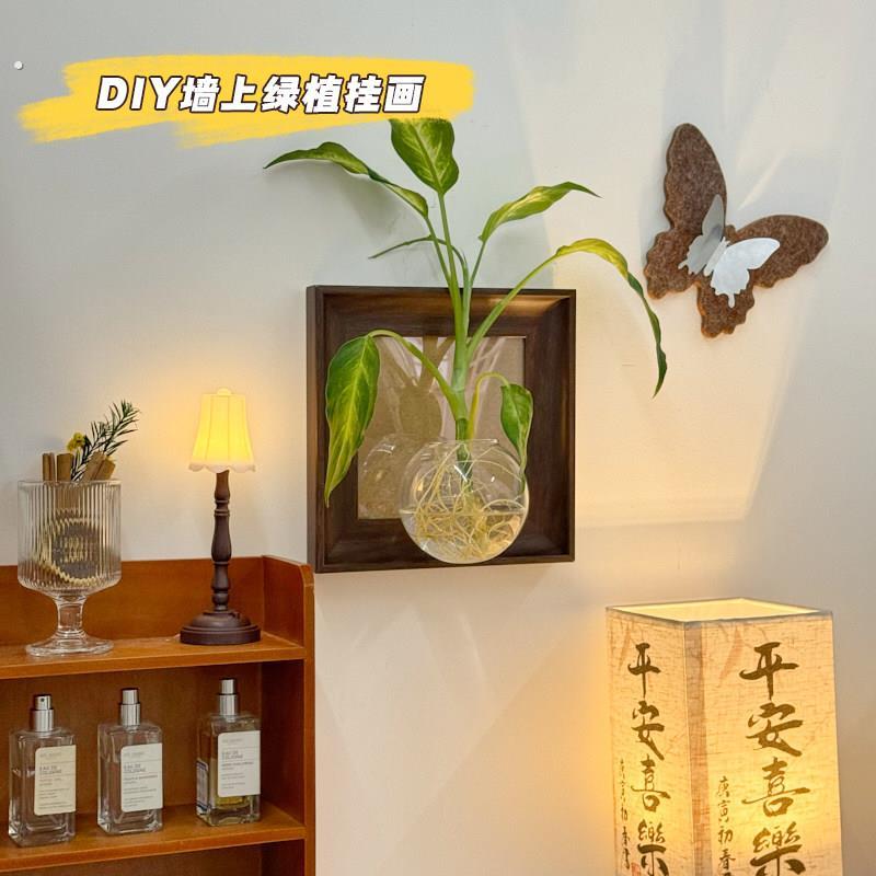 壁挂绿植相框水培绿植客厅挂画创意小众高级感办公室墙饰壁画礼物