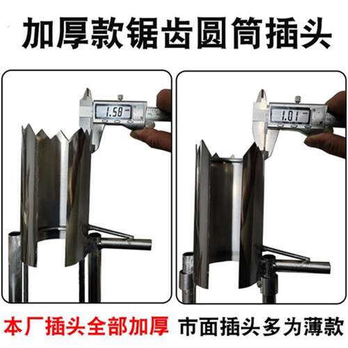 不锈钢移苗器移栽器西瓜玉米秧苗器移栽机大棚蔬菜打洞神器取土器