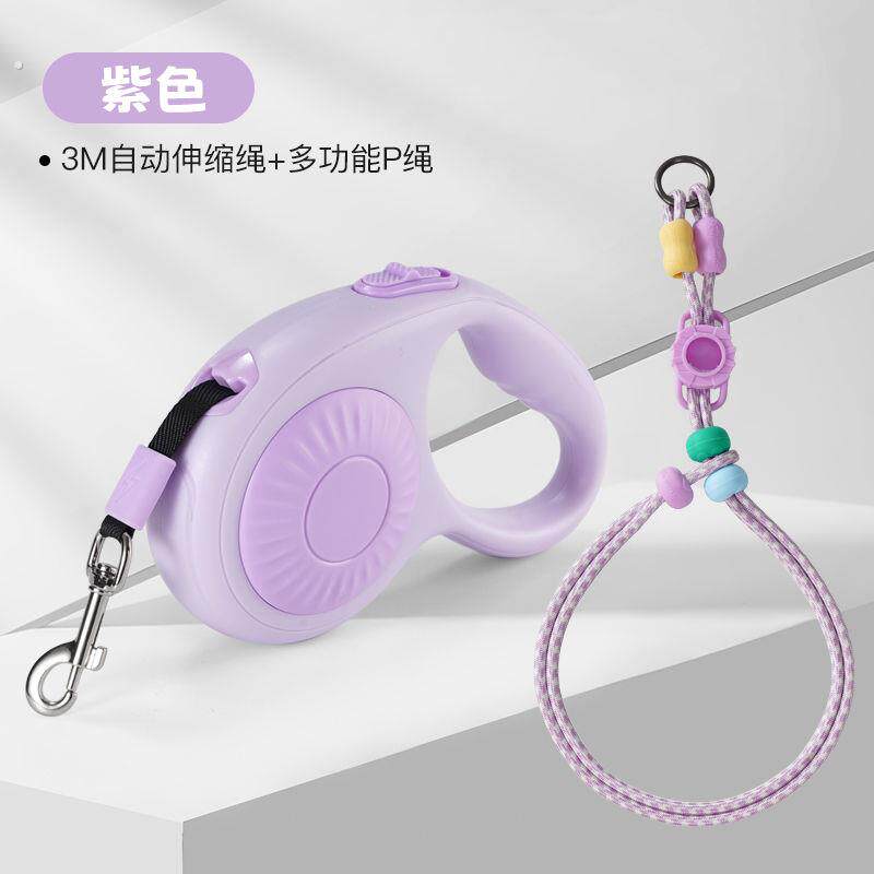 自动伸缩狗狗牵引绳防挣脱适用于中小型犬大型犬遛狗