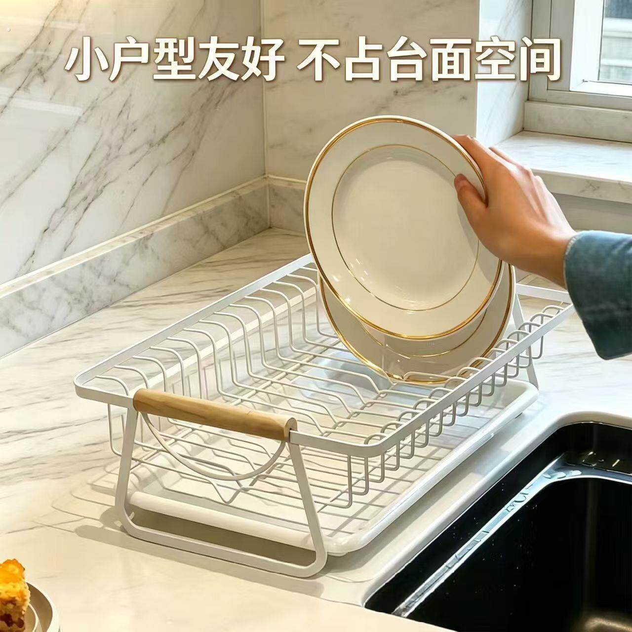 碗碟沥水架碗盘收纳层架厨房碗筷餐具收纳盒家用小型盘子滤水篮碗