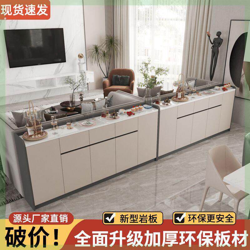 沙发后面的靠柜沙发背柜现代子客厅超薄靠山柜子横厅长条矮柜隔断