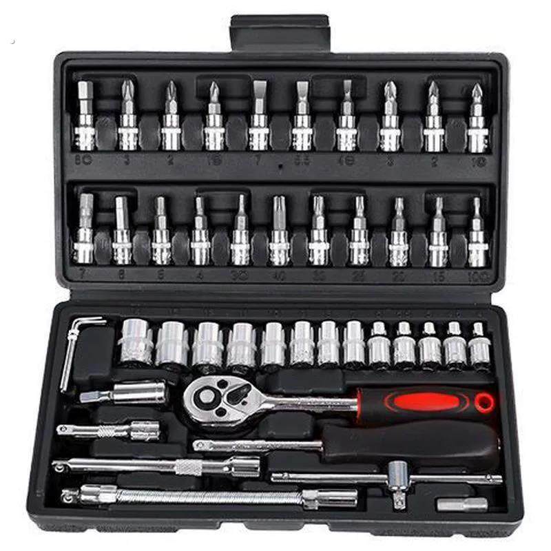 德国品质46件套装工具1/4小飞工具套装小棘轮工具套筒扳手修车工