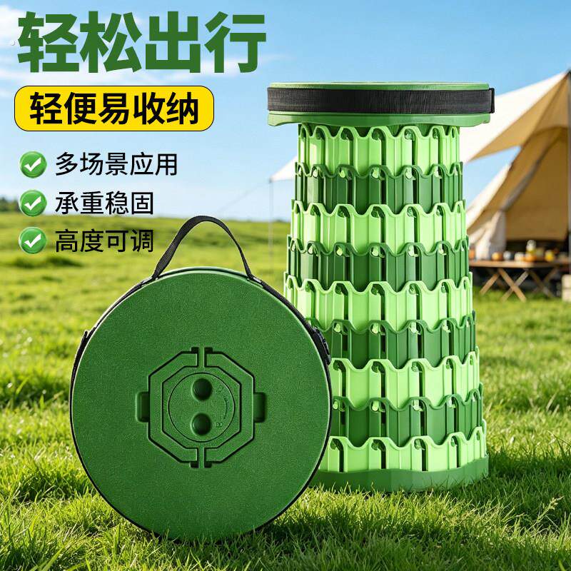 【高端加高款】折叠凳子户外理发伸缩凳保洁高低调节板凳伸缩凳子