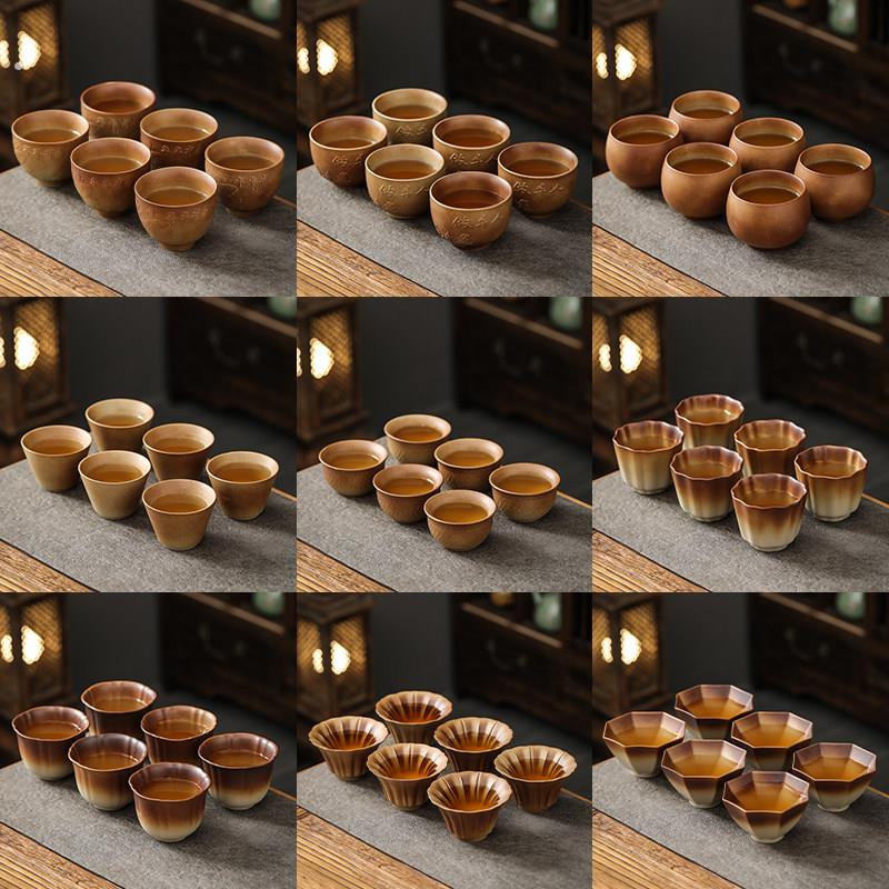 围炉煮茶手工柴烧茶杯复古粗陶功夫茶具斗笠个人喝茶杯主人杯配件